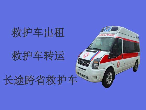 秦皇岛私人救护车出租|医疗转运车出租电话